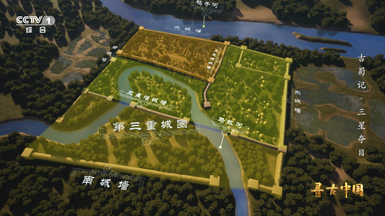 25344898197945054 寻古中国13.png