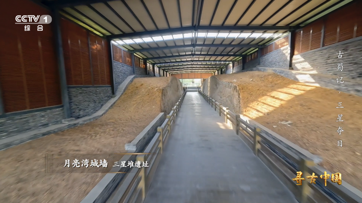 9707972660618494 寻古中国19.png