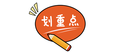 微信图片_20231009172428.jpg