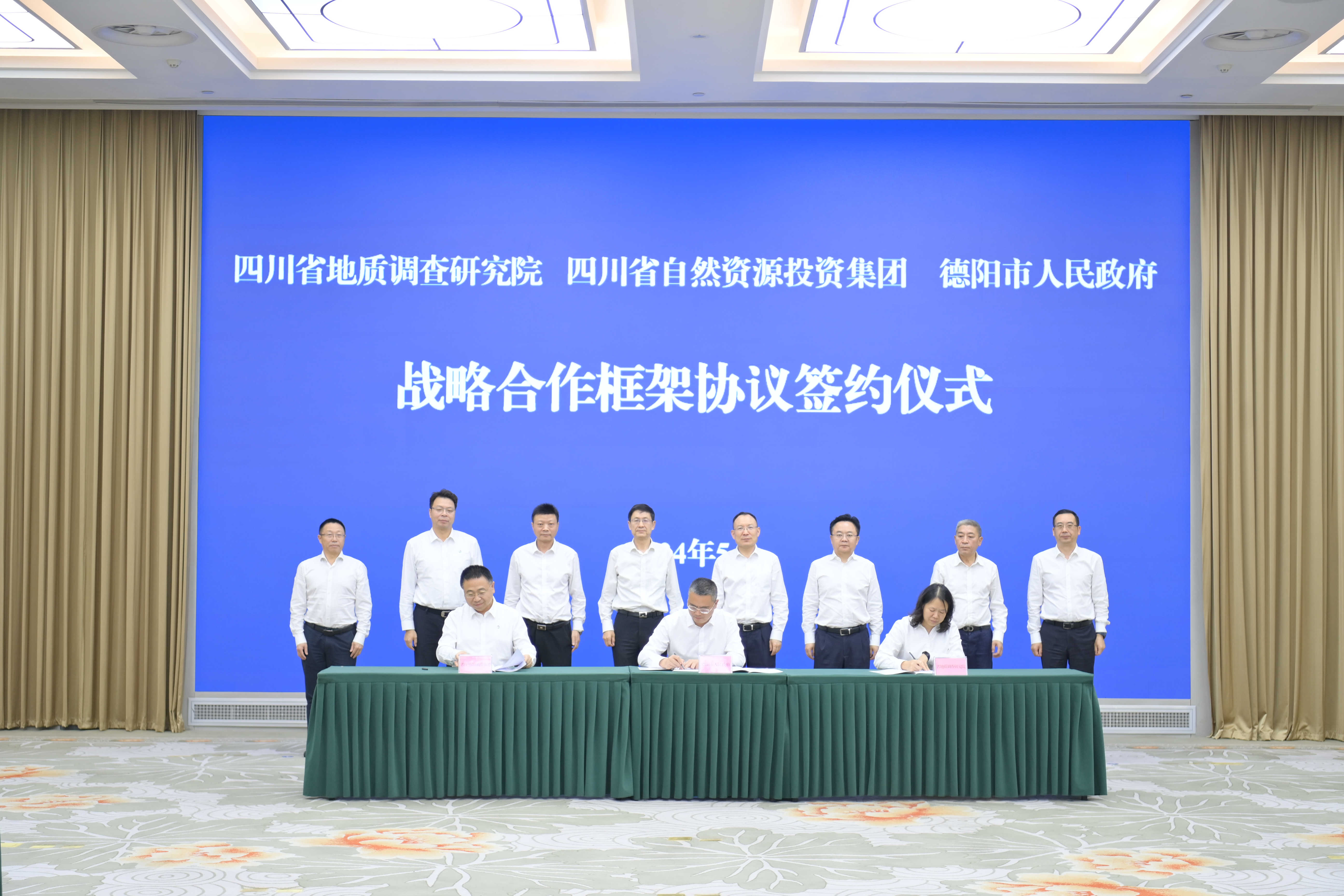 微信图片_20240508214031.jpg