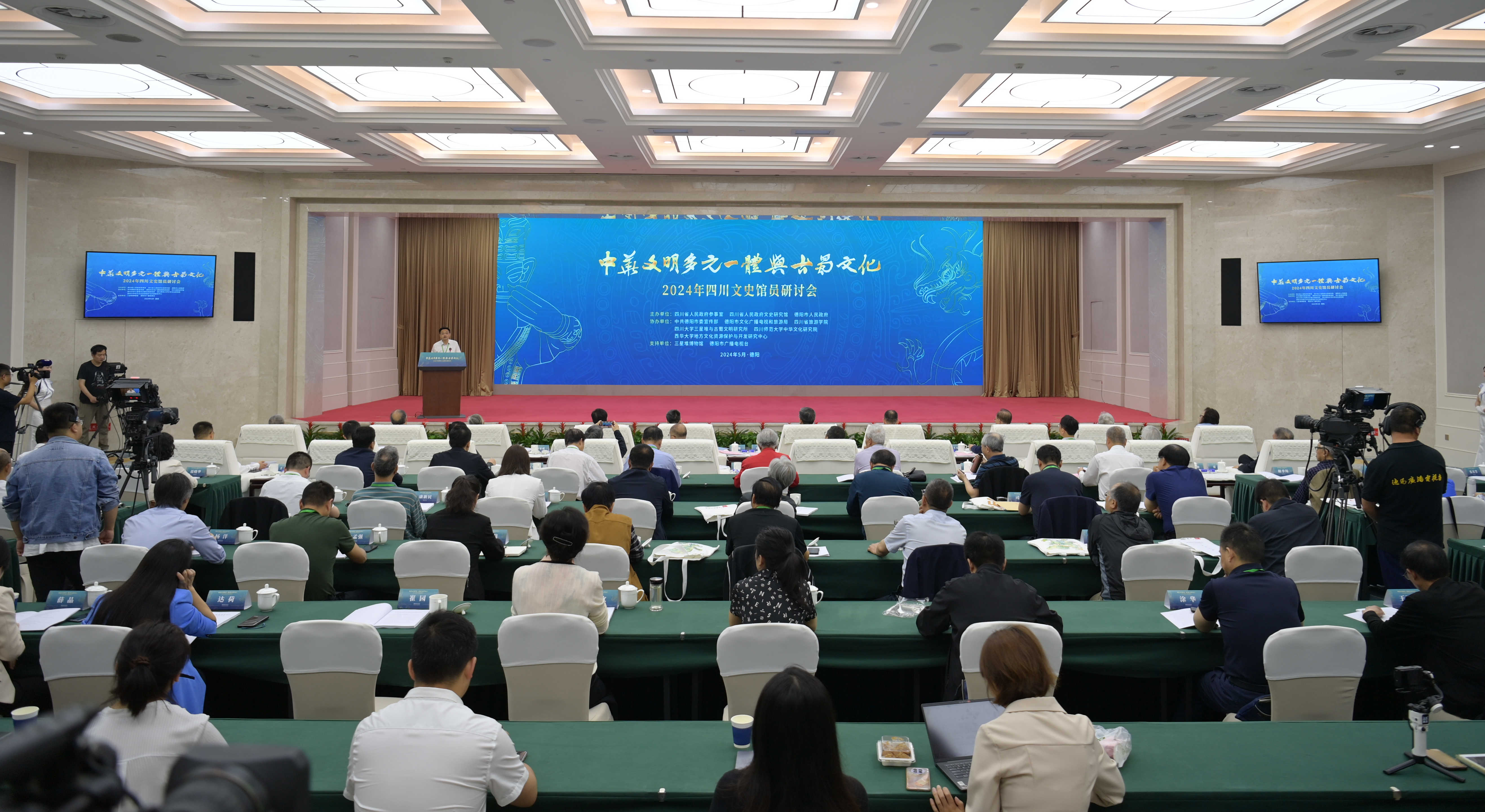 微信图片_20240509203604.jpg