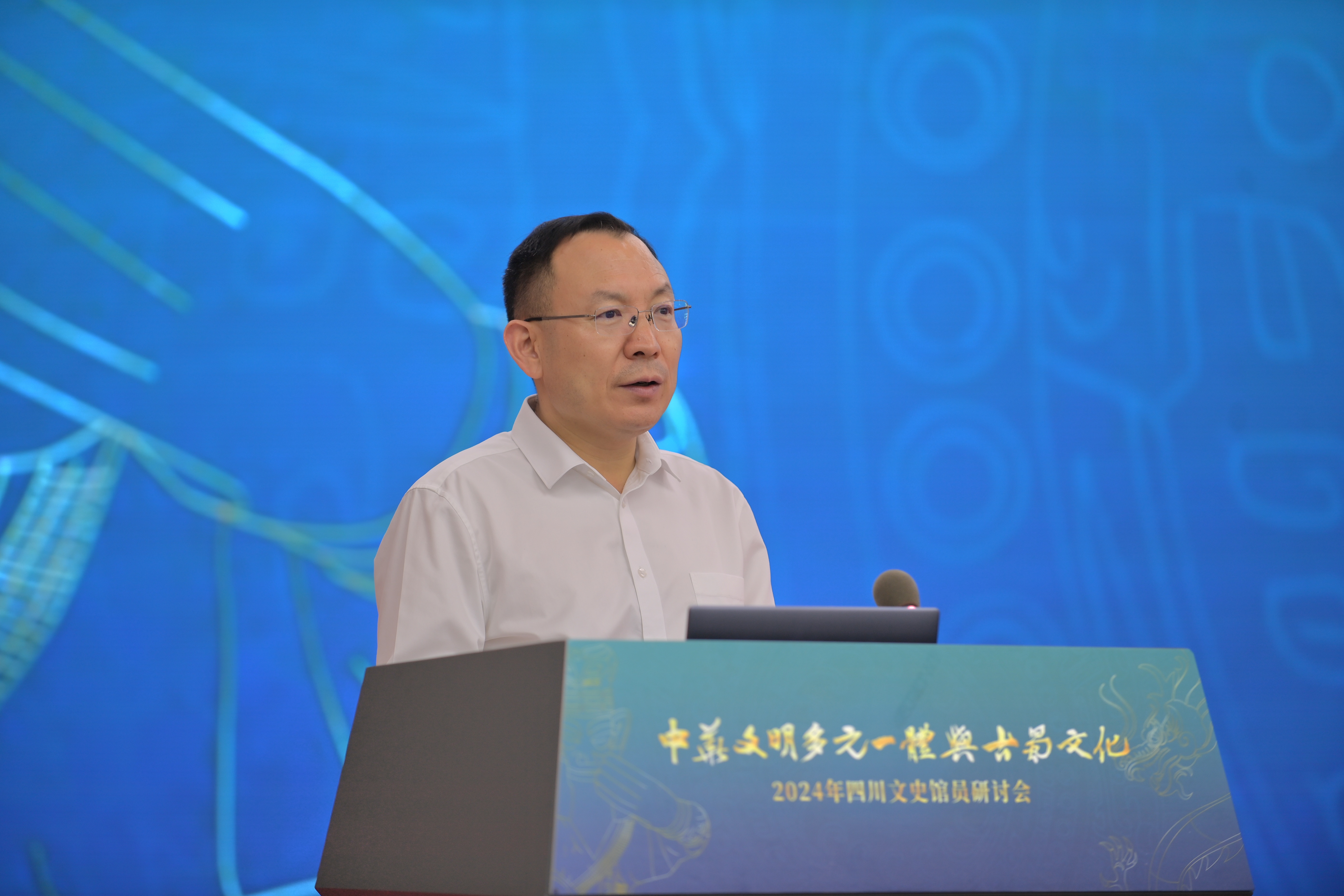 微信图片_20240509203615.jpg