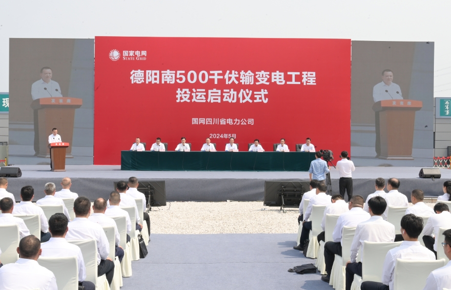 微信截图_20240525143811.png
