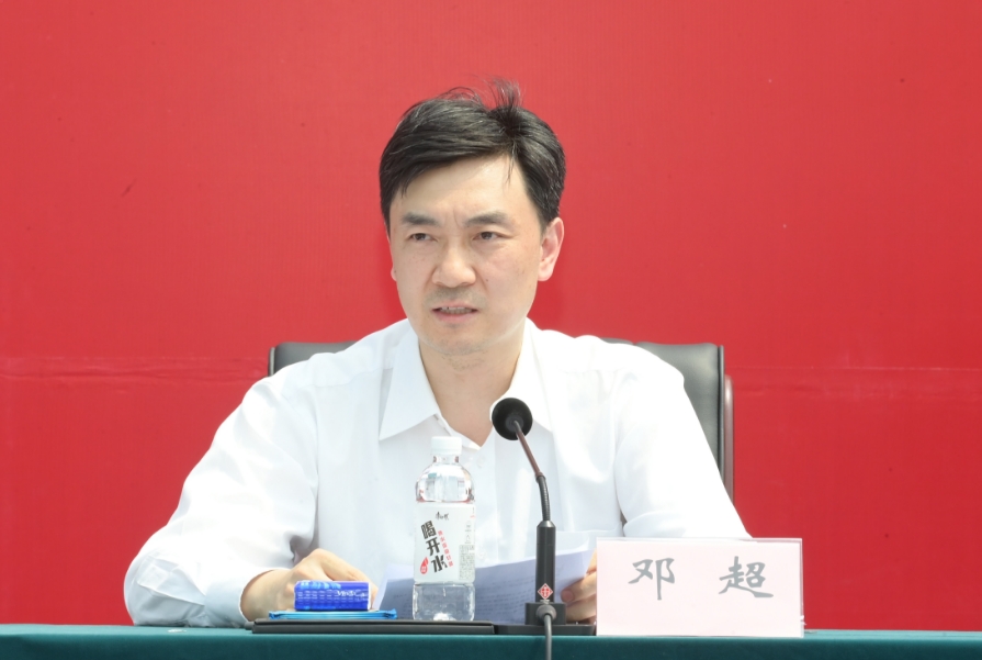 微信截图_20240525143821.png