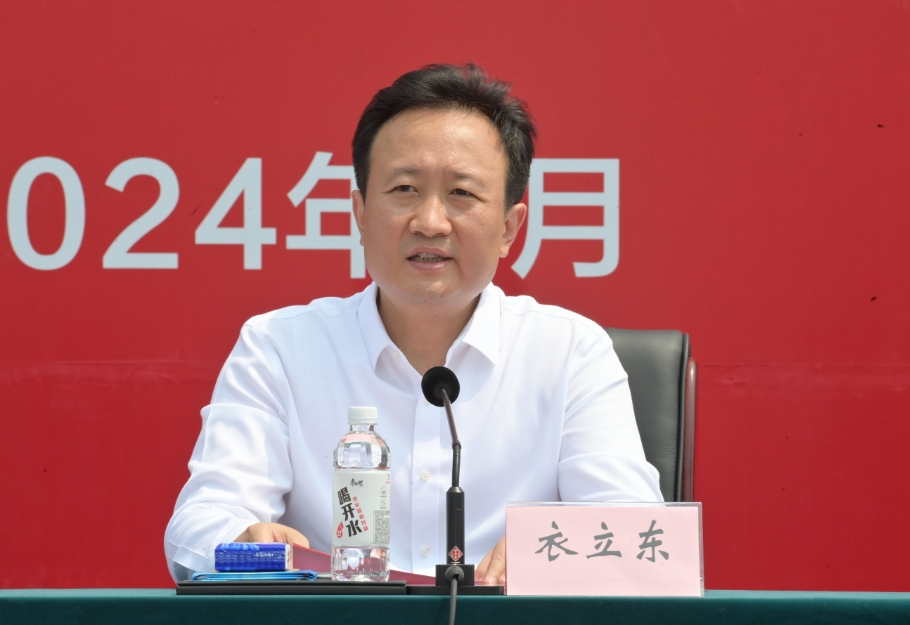 微信截图_20240525143831.png