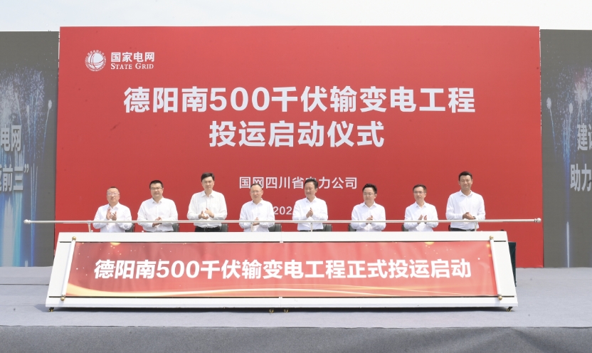 微信截图_20240525143901.png