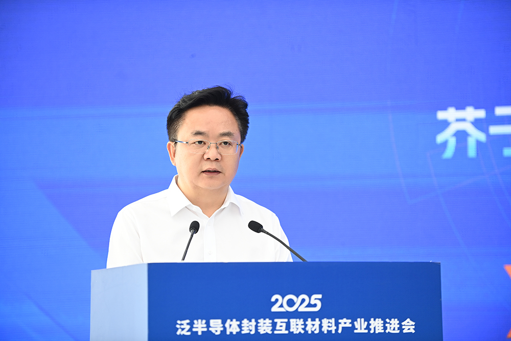 微信图片_20250508164823.jpg